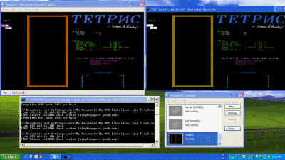 Play Tetris remotely on your DOS machine!